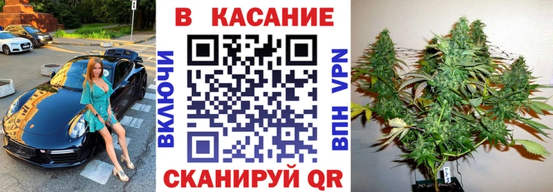 Как найти закладки Сарапул А ПВП  ГАШИШ 