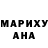 Ecstasy круглые Adam Rydkovskiy