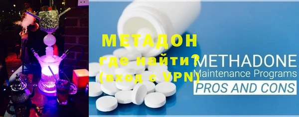 шишки Аркадак