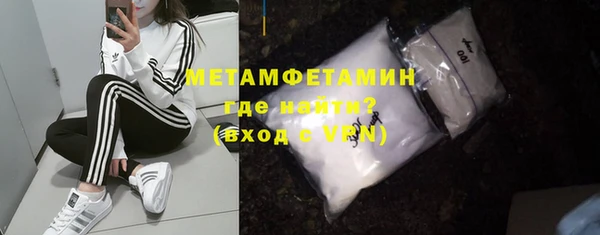 не бодяженный Армянск