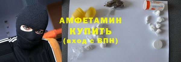 не бодяженный Армянск