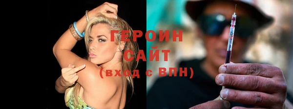 не бодяженный Армянск