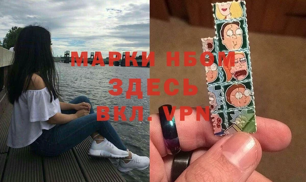 герыч Арсеньев