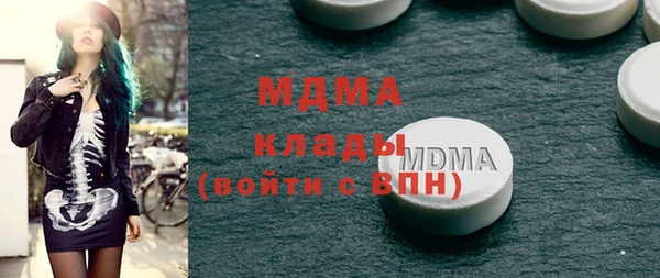 не бодяженный Армянск