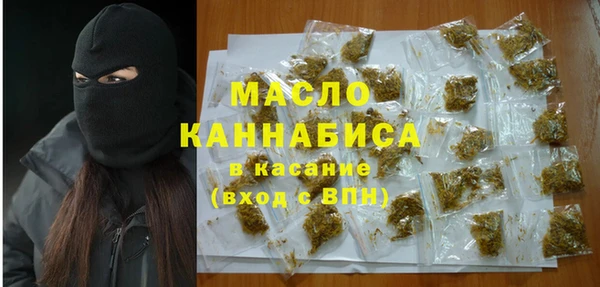 шишки Аркадак
