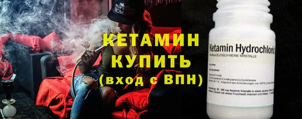 не бодяженный Армянск