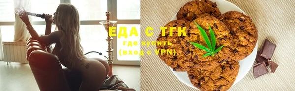 не бодяженный Армянск