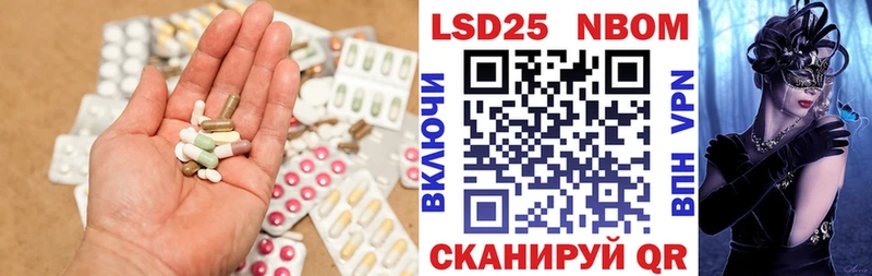 дарк нет формула  omg tor  Сарапул  ЛСД экстази ecstasy 